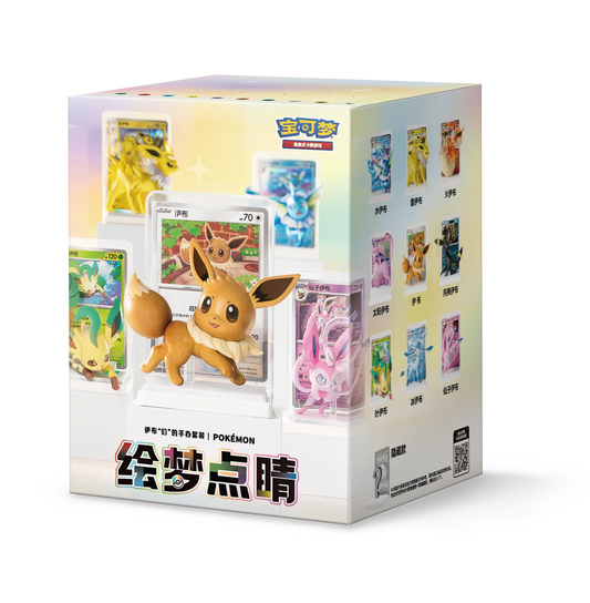 Pokemon Dream Painting Figure Blind Boxes Vol.3 Chinese Display of 9