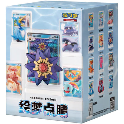 Pokemon Dream Painting Figure Blind Boxes Vol.2 Chinese Display of 12