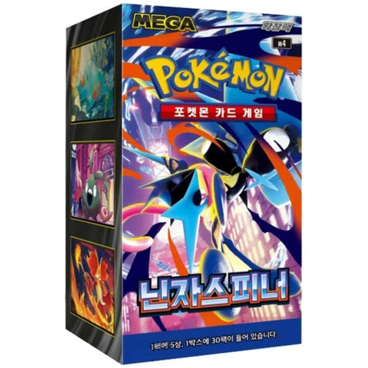 korean booster boxes Pokémon Card [sv9a] Heat Wave Arena ⟋ Booster Box (with Promo) main image 0