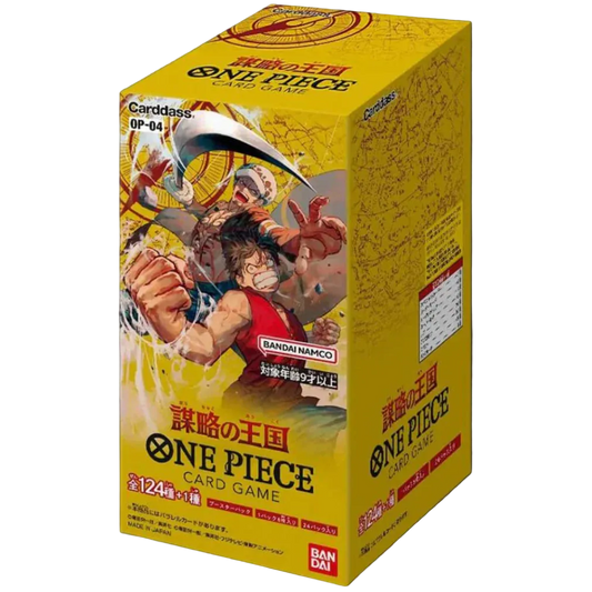 Caja de Sobres de One Piece Kingdoms of Intrigue en Japonés