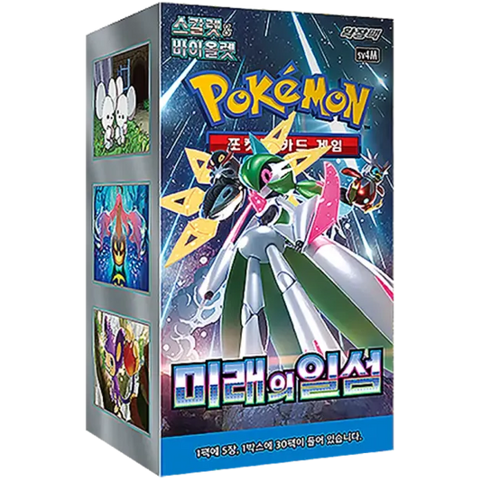 Pokemon Future Flash Korean Booster BOX