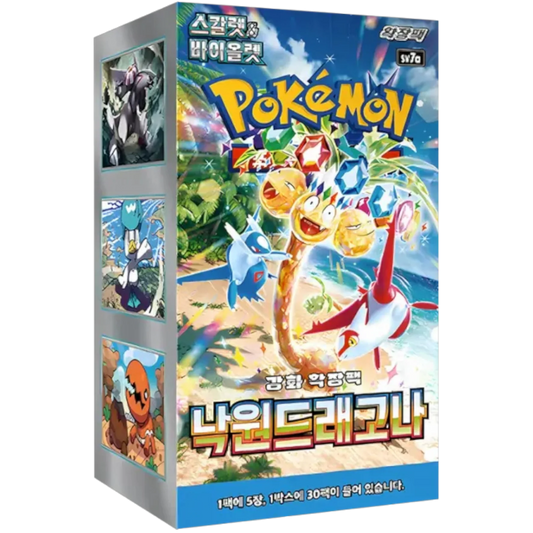Pokemon Paradise Dragona Korean Booster BOX