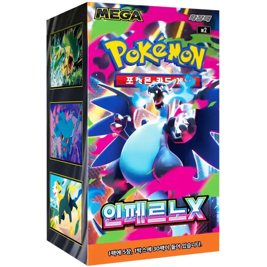 Pokemon Inferno X Korean Booster BOX