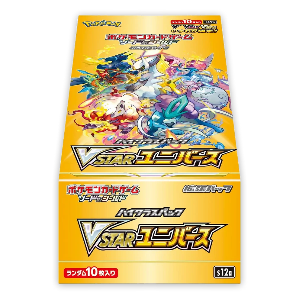 Pokemon Vstar Universe Japanese Booster BOX