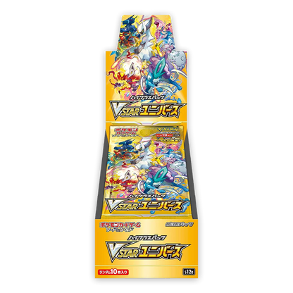 Pokemon Vstar Universe Japanese Booster BOX