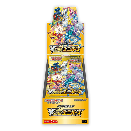 Pokemon Vstar Universe Japanese Booster BOX