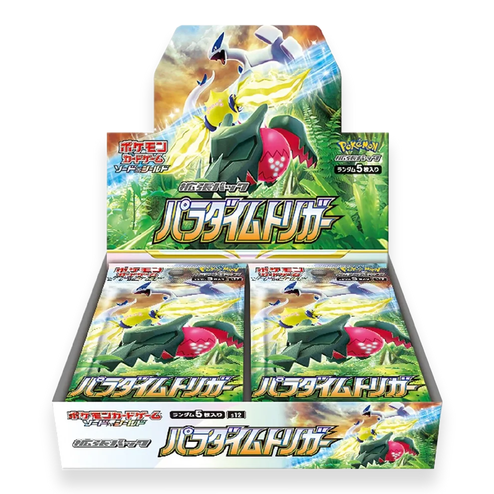 Pokemon Paradigm Trigger Japanese Booster BOX