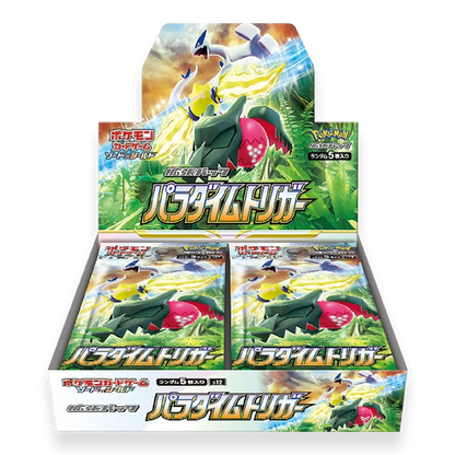 Pokemon Paradigm Trigger Japanese Booster BOX