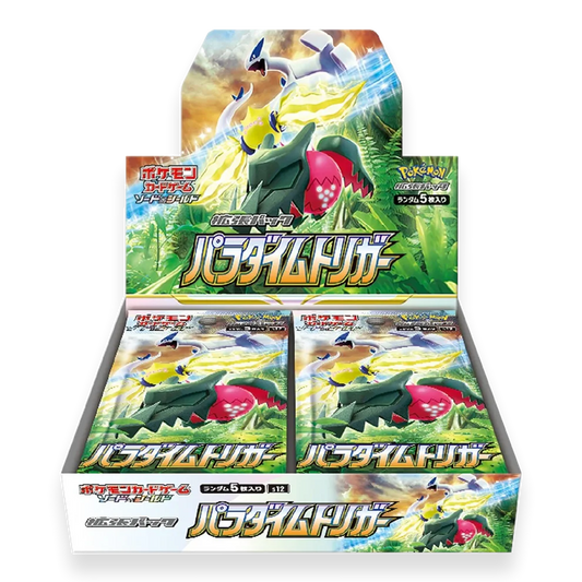 Pokemon Paradigm Trigger Japanese Booster BOX