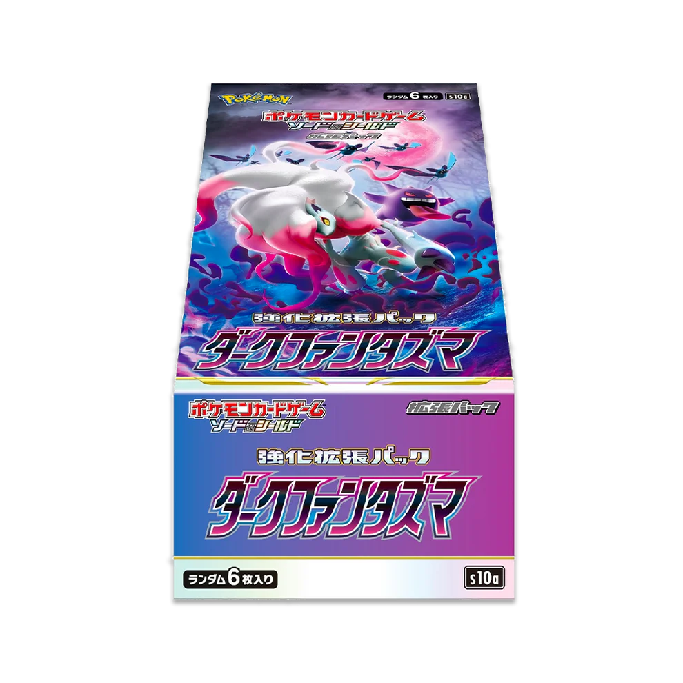 Pokemon Dark Phantasma Japanese Booster BOX