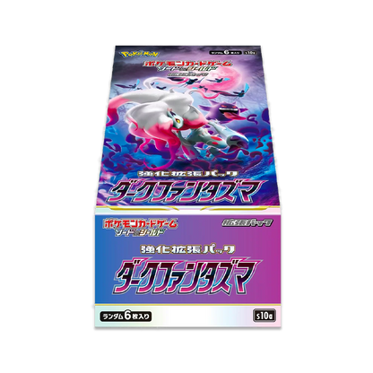 Pokemon Dark Phantasma Japanese Booster BOX