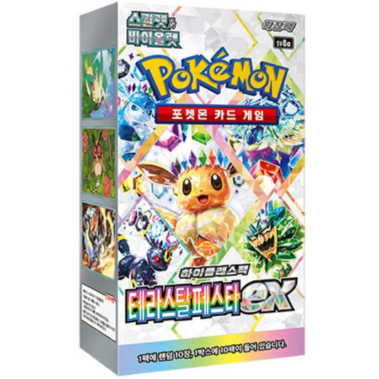 Pokemon Terastal Festival EX Korean Booster BOX