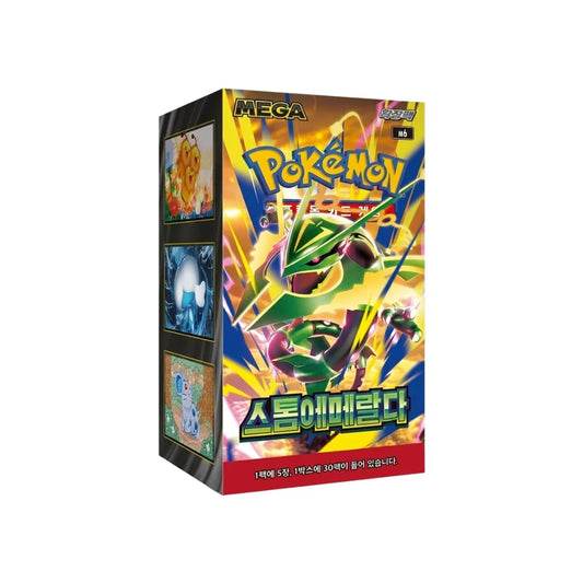 Pokemon Storm Emeralda Korean Booster BOX