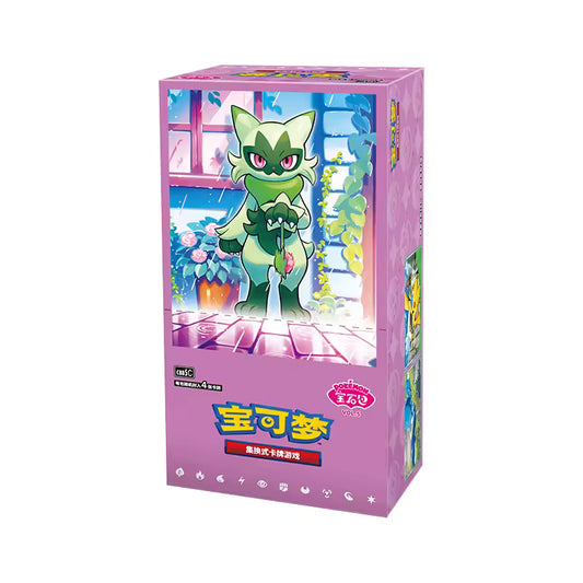 Caja de Sobres de Pokémon Gem Pack Vol. 5 en Chino Simplificado