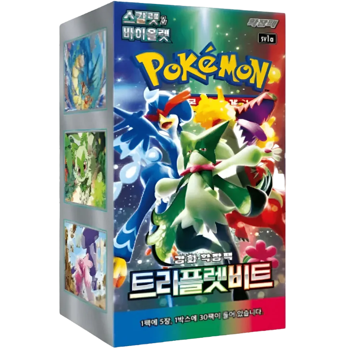 Pokemon Triplet Beat Korean Booster BOX