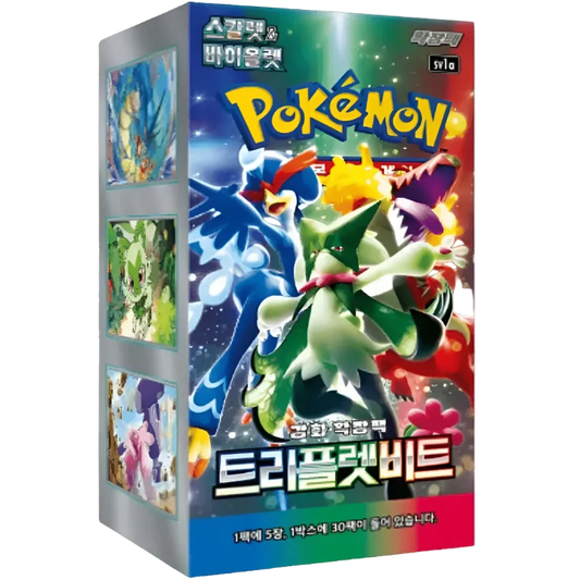 Caja de Sobres de Pokémon Triplet Beat en Coreano