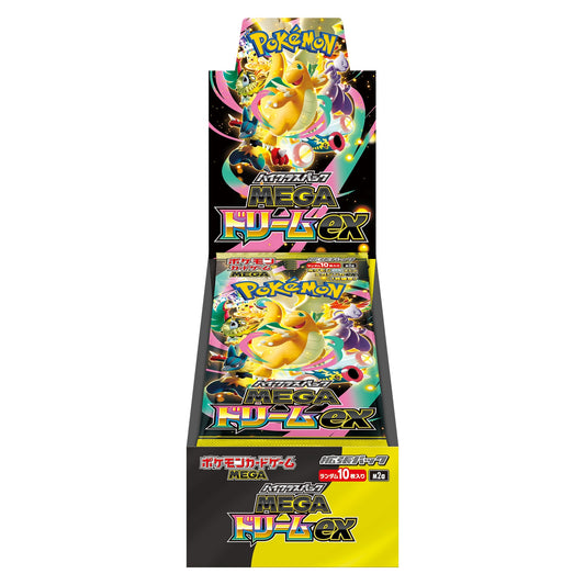 Pokemon Mega Dream ex Japanese Booster BOX