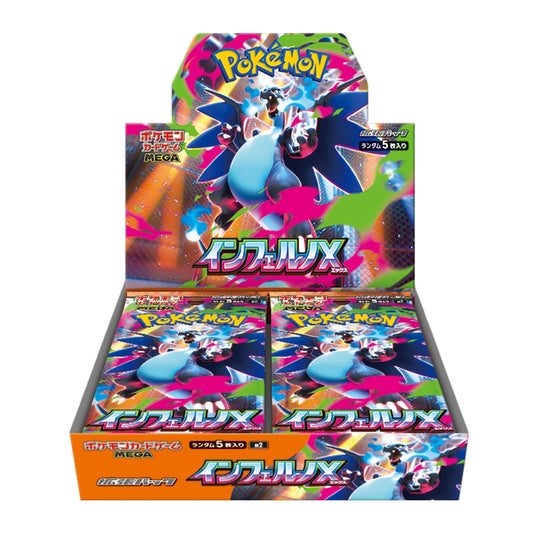 Pokemon Inferno X Japanese Booster BOX