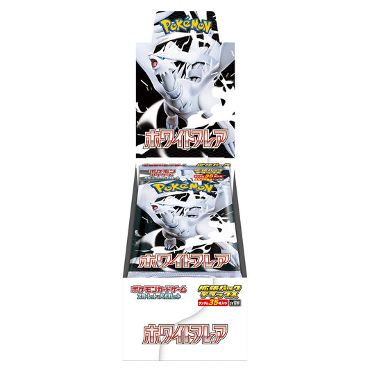 Pokemon White Flare Deluxe Japanese Booster BOX