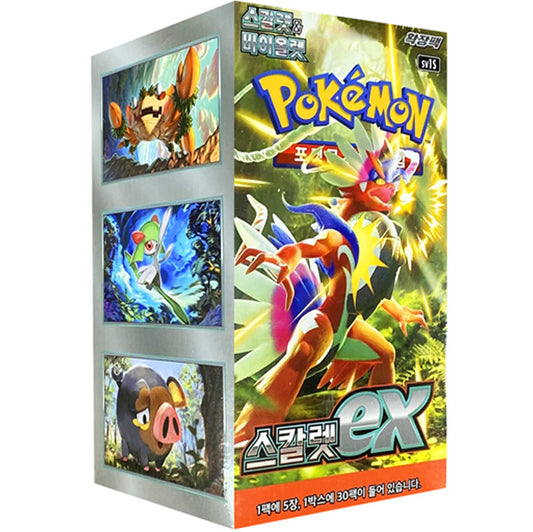 Caja de Sobres de Pokémon Scarlet EX en Coreano