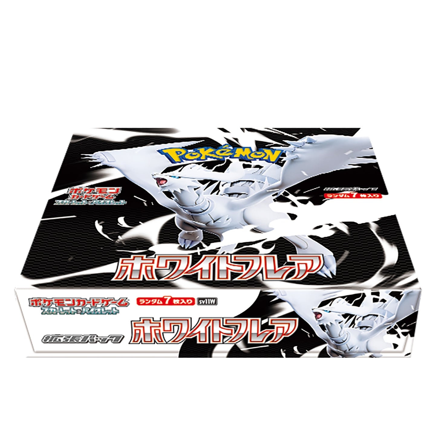 Pokemon White Flare Japanese Booster BOX