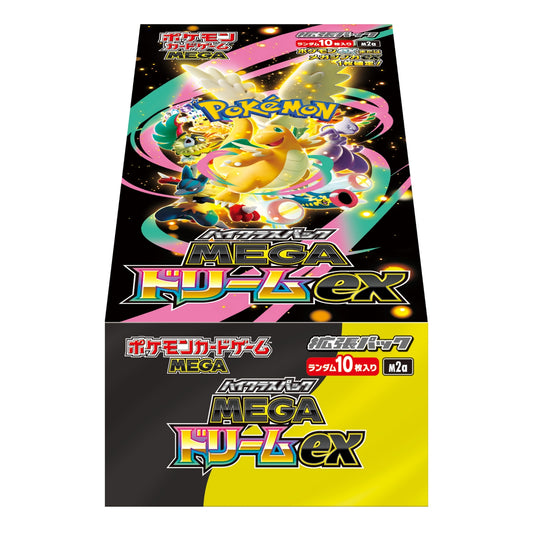 Pokemon Mega Dream ex Japanese Booster BOX
