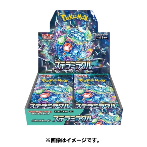 Pokemon Stellar Miracle Japanese Booster BOX