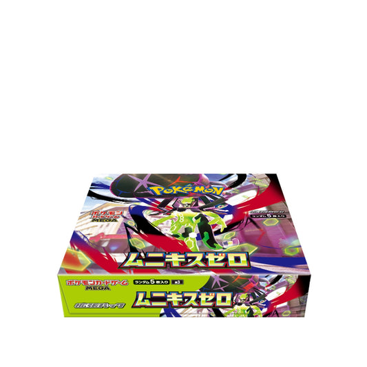 Pokemon Nihil Zero Japanese Booster BOX