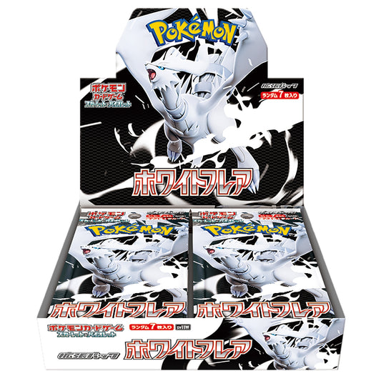 Pokemon White Flare Japanese Booster BOX