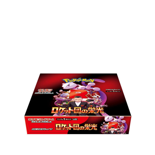Pokemon Glory of Team Rocket Japanese Booster BOX