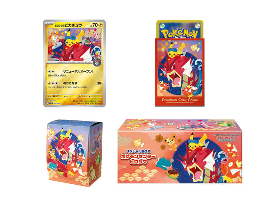 Pokemon Center Hiroshima Special Box Japanese