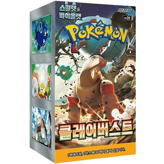 Caja de Sobres de Pokémon Clay Burst en Coreano