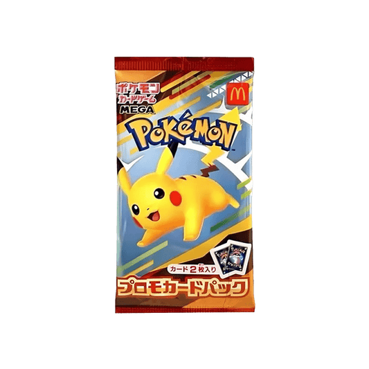 Pokemon McDonald's Japanese Promo Booster 2025