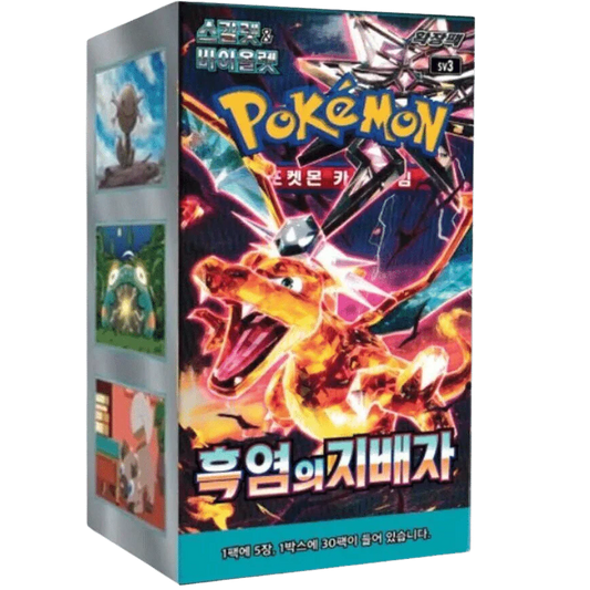 Pokemon Ruler of the Black Flame Korean Booster BOX