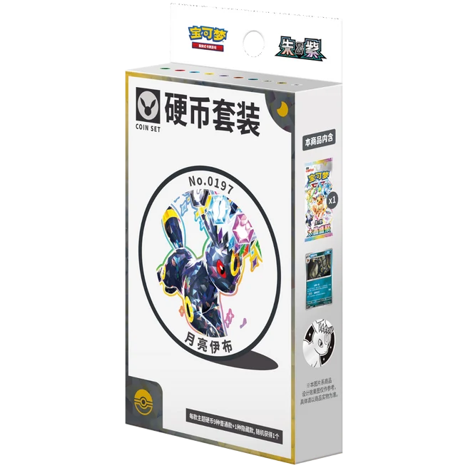 Pokemon Terastal Gathering Chinese Coin Set Display of 10