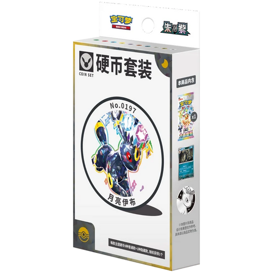Pokemon Terastal Gathering Chinese Coin Set Display of 10