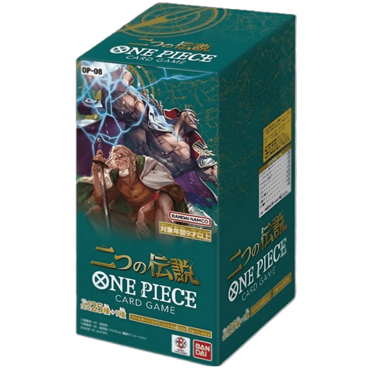 Caja de Sobres de One Piece Two Legends en Japonés
