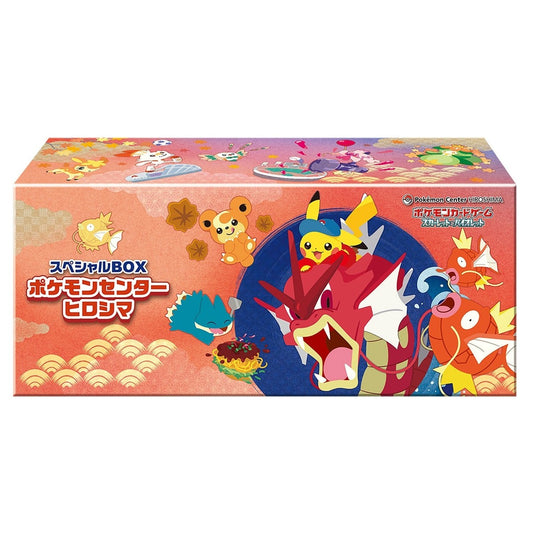 Pokemon Center Hiroshima Special Box Japanese