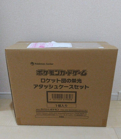 Pokemon Team Rocket Attache Case Set en Japonés