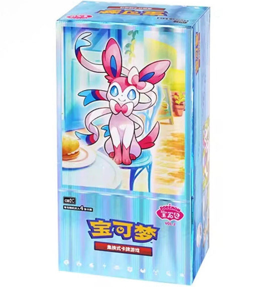 Pokemon Gem Pack Vol. 2 Chinese Booster BOX