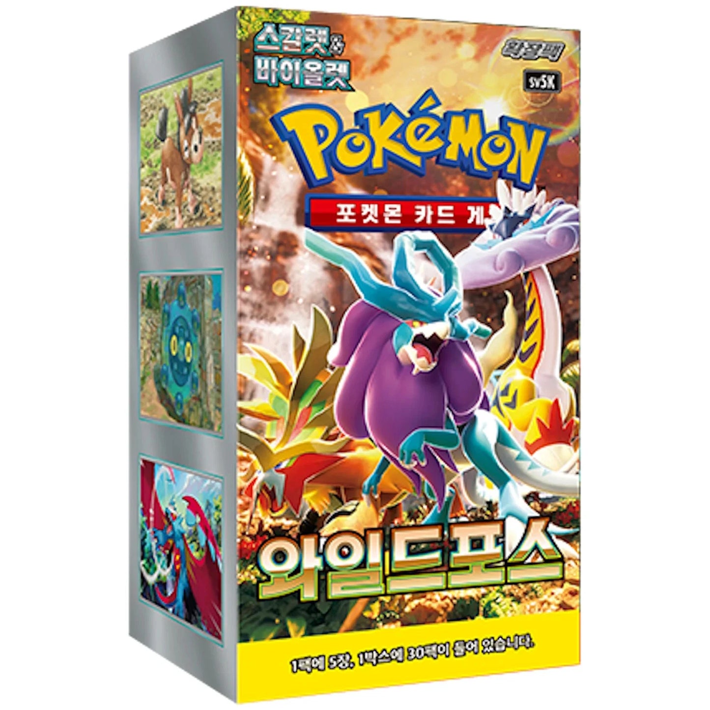 Caja de Sobres de Pokémon Wild Force en Coreano