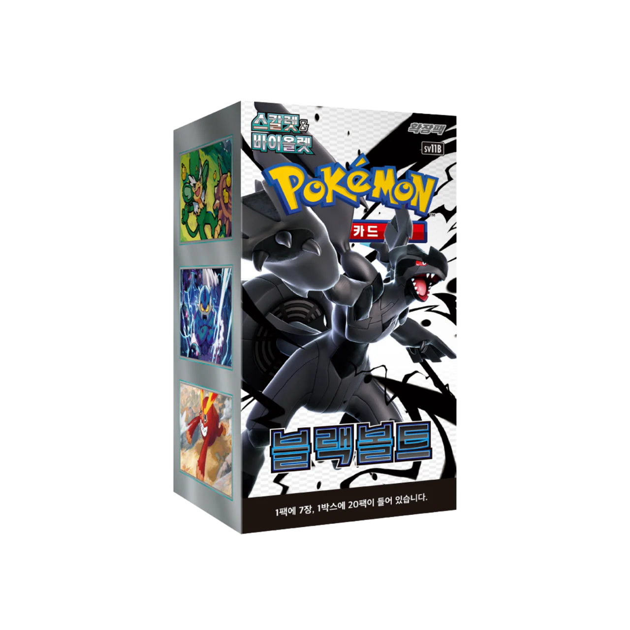 Pokemon Black Bolt Korean Booster BOX