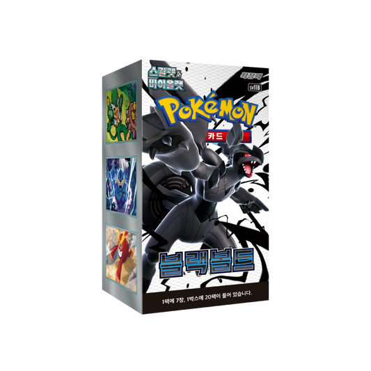 Pokemon Black Bolt Korean Booster BOX