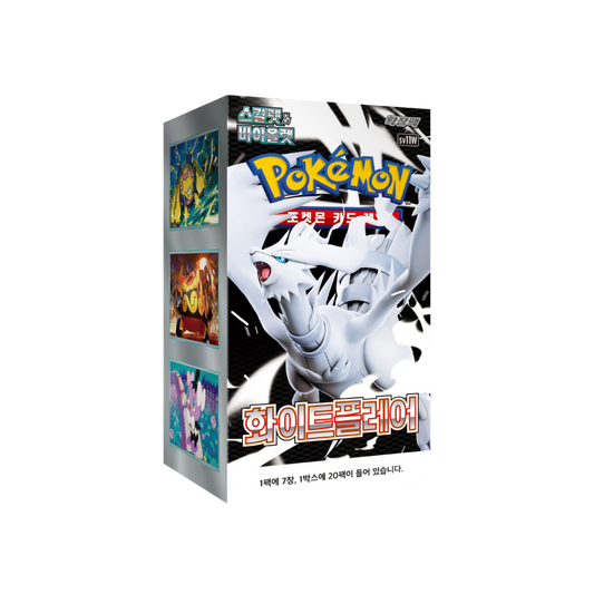 Pokemon White Flare Korean Booster BOX