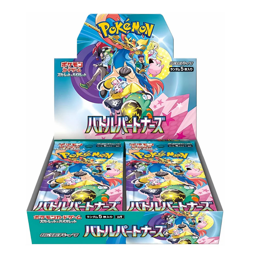 Pokemon Battle Partners Japanese Booster BOX
