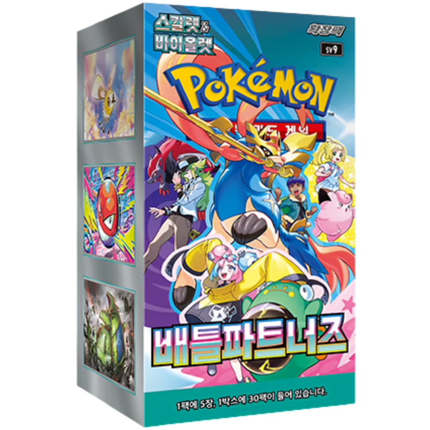 Pokemon Battle Partners Korean Booster BOX